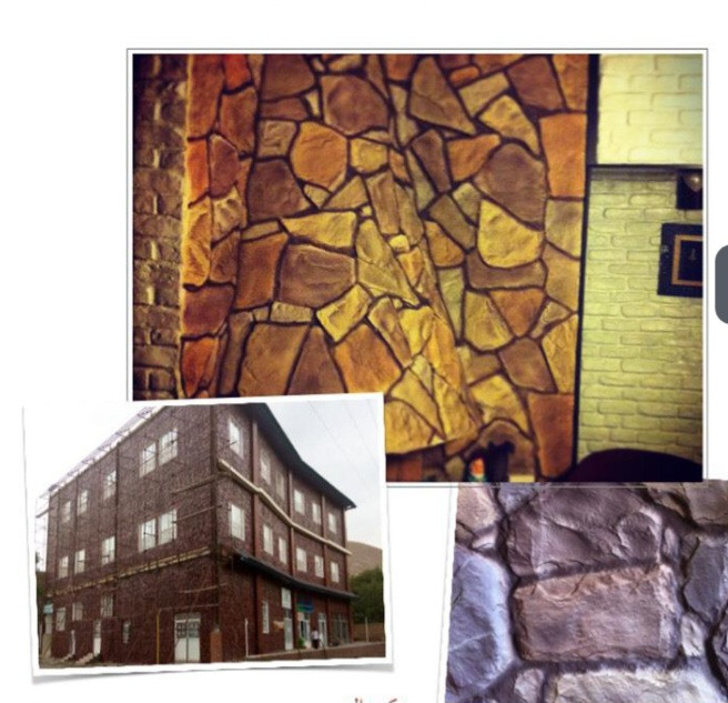 دیوارپوشهای کامپوزیتی