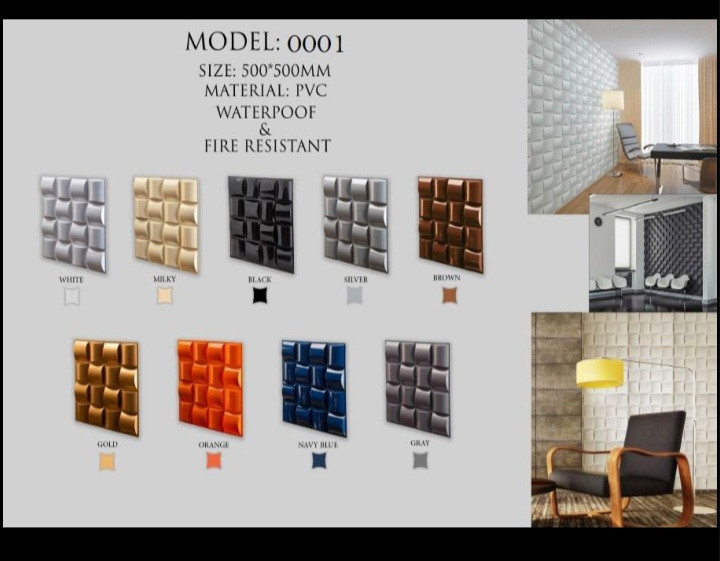 دیوارپوشهای فومی سه بعدی