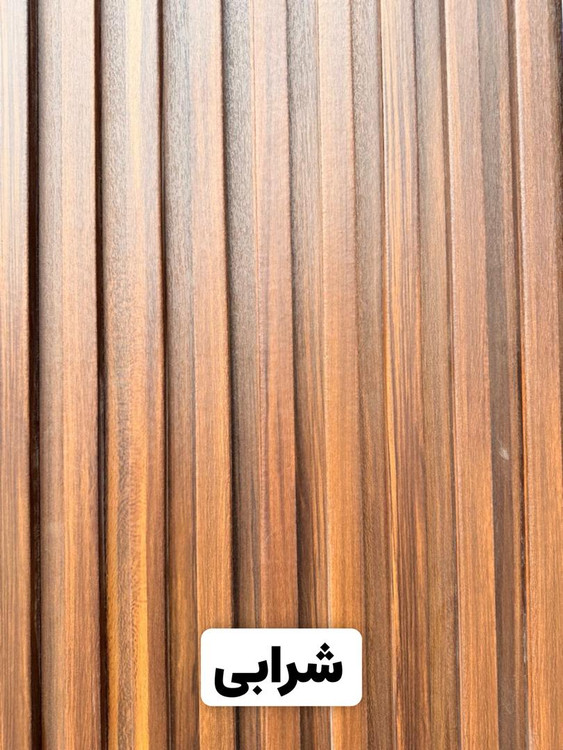 دیوارپوش ترمووال