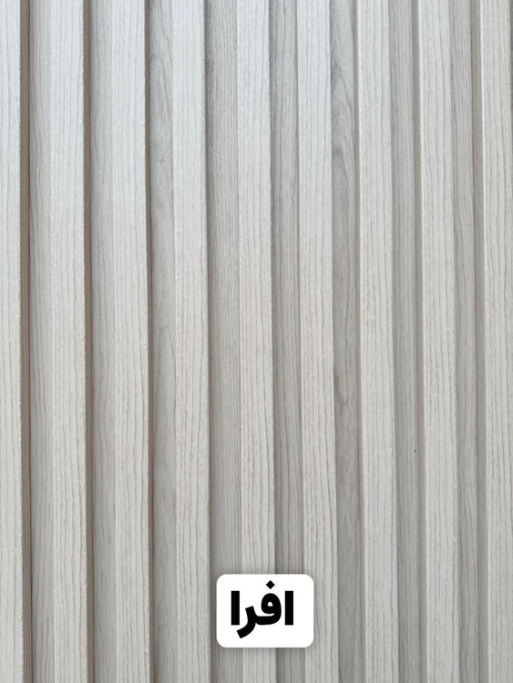 ترمولوکس